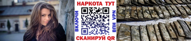 Мефедрон Урюпинск