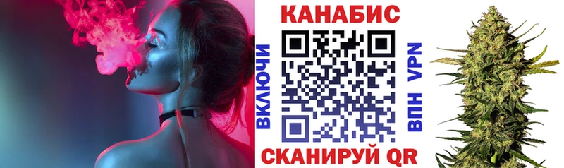 Купить наркоту Урюпинск Гашиш  КОКАИН  А ПВП  МЕФ 