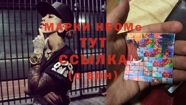 гидра Баксан