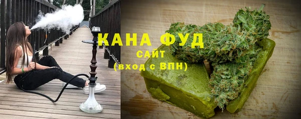 гидра Баксан