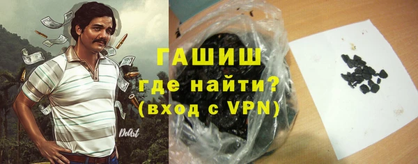 гидра Баксан